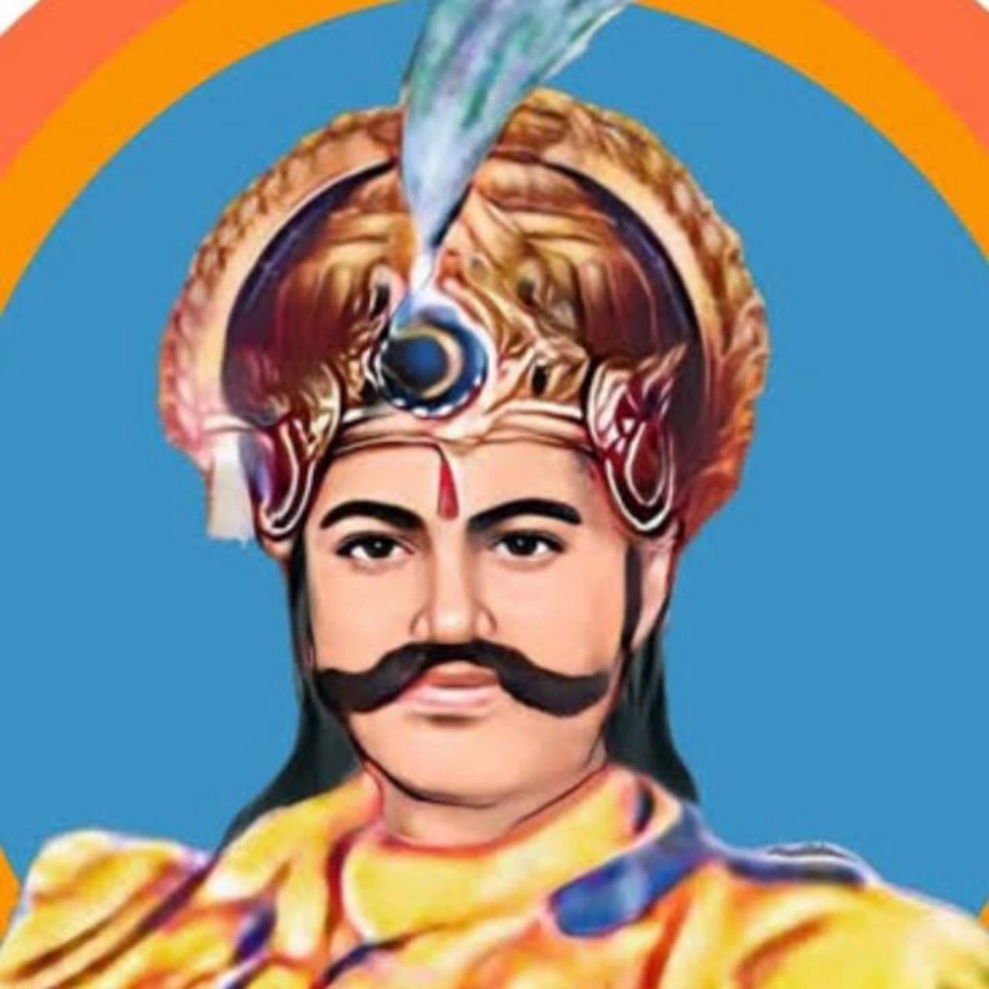 ram